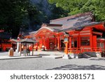 Kumano-Nachi Taisha Grand Shrine at Nachisan, Nachikatsuura, Wakayama, Japan