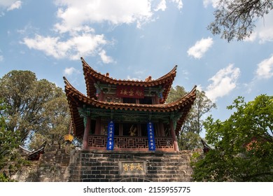 KUNMING, CHINA - APR 13 : The Golden Temple Park as known Jindian Park, is a Taoist bronze-tiled temple in the country located on the Mingfeng Mountains on Apr 13, 2009