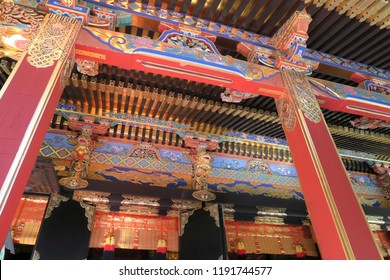 Kunozan Toshogu Shrine in Shizuoka, Japan