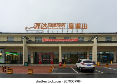 Kunshan City, Jiangsu State CHINA - April 5 2020: China Expressway Service Area