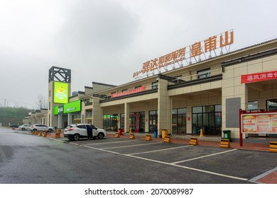 Kunshan City, Jiangsu State CHINA - April 5 2020: China Expressway Service Area