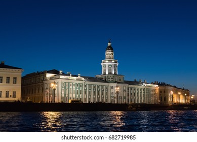 Kunstkammer on the banks of Neva River in St. Petersburg, Russia