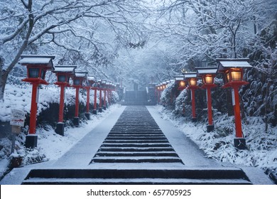 Kurama Temple Near Kyoto With Winter Snow