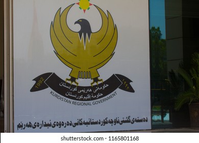 Kurdistan Regional Government (KRG) Sign In Erbil, Iraqi-Kurdistan July 18th 2018