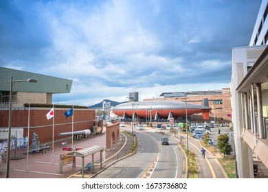 Kure City, Hiroshima, Japan - Dec 3, 2019: JMSDF Kure Museum, The Japan Maritime Self Defence Force Kure Museum. Is A Japanese Military Museum, Famous 