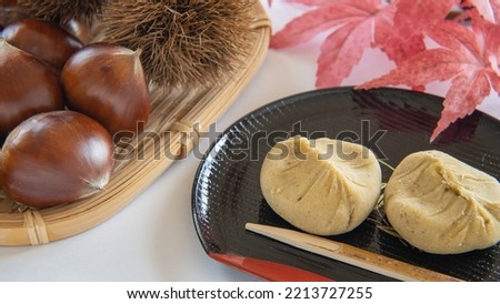 Kurikinton is a Japanese chestnut sweet.Mashed sweet potatoes with sweetened chestnuts.