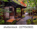 Kurokawa Onsen Town in Kumamoto Prefecture, Japan is one of Japan