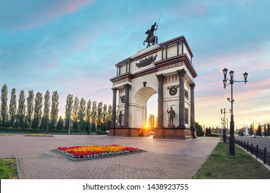 Kursk, Russia. The Triumphal Arch, built in 2000, is the central object of the memorial complex called the Kursk Bulge located on Prospekt Pobedy 