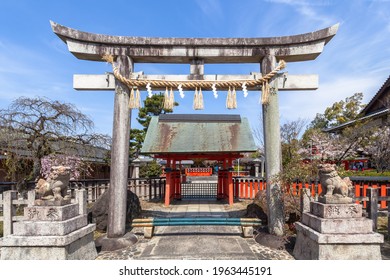 Kurumazaki Shrine is a temple in Kyoto.