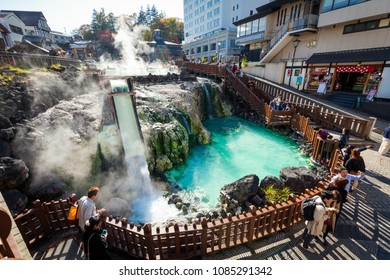 Kusatsu, Gunma / Japan - October 27 2017: View of the central sulfur hot spring in the village of Kusatsu
