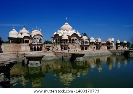 Kusum Sarovar, one of the earthen ponds is part of the rich history of India. Located on the Govardhan hill between Radha Kund and Govardhan hill, this one lies in the Mathura district. 