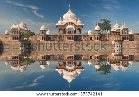 Kusum Sarovar. This lake is one of the most visited places in Mathura. Next to it there are numerous temples and ashrams. Uttar Pradesh, India.