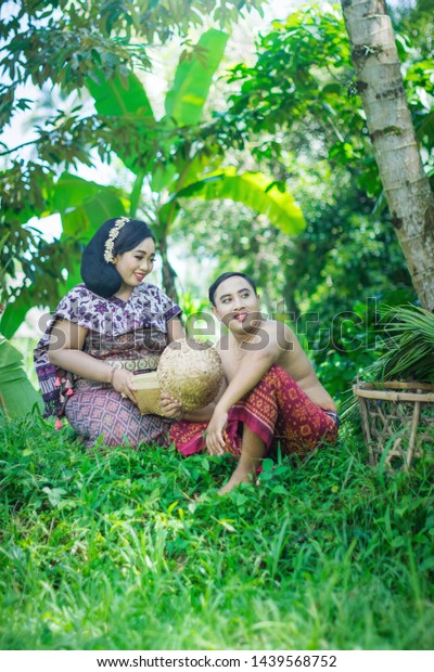 Kuta Badung Bali Indonesia February 26 Stock Photo Edit Now