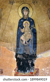 Kutaisi, Georgia - August 30 2019: Mother of God, mosaic fresco in Church of Virgin the Blessed of Gelati monastery in Georgia