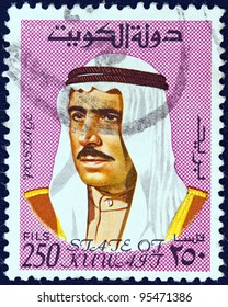 KUWAIT - CIRCA 1969: A Stamp Printed In Kuwait Shows Sheikh Sabah Emir Of Kuwait, Circa 1969.