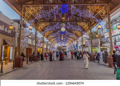 KUWAIT CITY, KUWAIT - MARCH 17, 2017: People Shop In The Souq In Central Kuwait City.