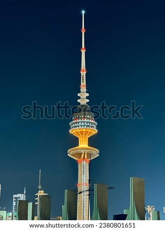 Kuwait City and Kuwait Tower Liberation Tower Stock photo