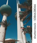 The Kuwait Tower