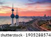 kuwait cityscape