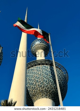 The Kuwait Towers are a group of three thin towers in Kuwait City, standing on a promontory into the Persian Gulf.