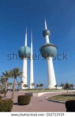 Kuwait Towers with park