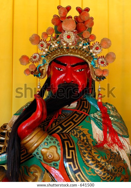 Kwan Taithe Red Faced Chinese Buddhist Stock Photo 641500 