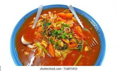 Kway Teow Bandug Literally Stirfried Ricecake Stock Photo 714872206 Shutterstock