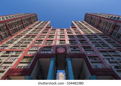 Kwun Tong Garden Estate Lotus Towers, Kwun Tong, Hong Kong - 12 Dec 2016: Kwun Tong Garden Estate Is The Largest Housing Society Estate By Number Of Flats.