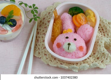 Kyaraben Or Charaben, A Shortened Form Of Character Bento, Is A Style Of Elaborately Arranged Bento Which Features Food Decorated To Look Like People, Characters From Popular Media, Animals, And Plant