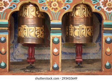 Kyichu Lhakhang Monastery