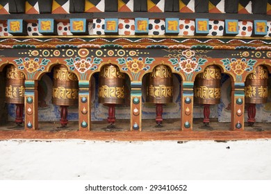 Kyichu Lhakhang Monastery