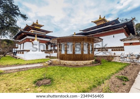 Kyichu Temple, Kyichu Lhakhang, is an important Himalayan Buddhist temple situated in Lango Gewog of Paro District in Bhutan. 