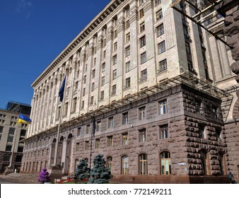 Kyiv City Council Building On The Street Khreshchatyk. The Capital Of Ukraine.
