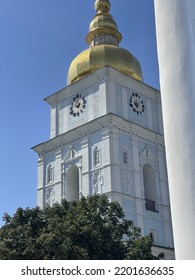 Kyiv, Kyiv Oblast, UKRAINE - August 18, 2022: Streets Of Kyiv City In Summer 2022