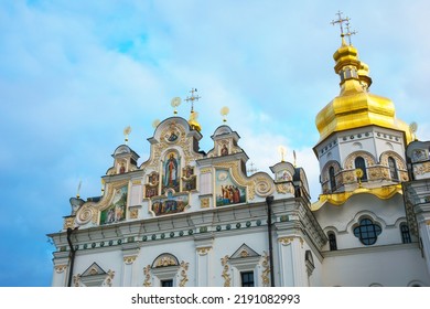 Kyiv Pechersk Lavra - front of monastery - Shutterstock ID 2191082993