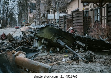 KYIV REGION, UKRAINE 05.04.2022
Irpin, Bucha, Dmitrivka.
Atrocities Of The Russian Army In The Suburbs Of Kyiv. Irpin. Destroyed Russian Guns. War Russia Ukraine.