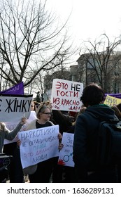 Kyiv, Ukraine 03/08/2019: People Marching With Various Signs And Posters At The Women's March 2019