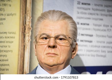 Kyiv, Ukraine 09.01.2020: A Wax Sculpture Of The Leonid Kravchuk