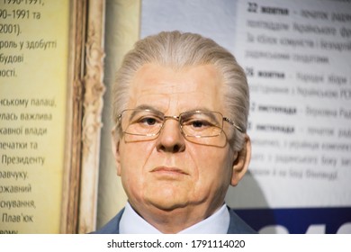 Kyiv, Ukraine 09.01.2020: A Wax Sculpture Of The Leonid Kravchuk