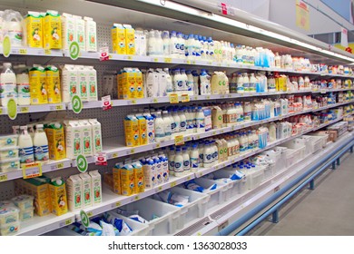 Milk Shop High Res Stock Images Shutterstock