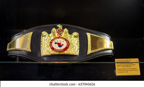 Kyiv, Ukraine - April 22, 2017: Boxing NABF Championship Belt. North American Boxing Federation. Champion. Exhibition-museum Of The Klitschko Brothers In Kiev, Klitschkoexpo.