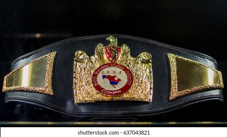 Kyiv, Ukraine - April 22, 2017: Boxing NABF Championship Belt. North American Boxing Federation. Champion. Exhibition-museum Of The Klitschko Brothers In Kiev, Klitschkoexpo.