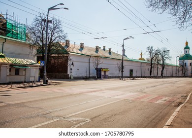 KYIV, UKRAINE APRIL 5, 2020: Empty Road Near The Kiev-Pechersk Lavra In Kiev. Covid 19 Quarantine Period