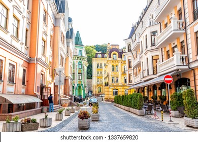 Kyiv, Ukraine - August 10, 2018: Old modern historic upscale town colorful street buildings of Kiev city in Podil vozdvizhenka neighborhood multicolored houses