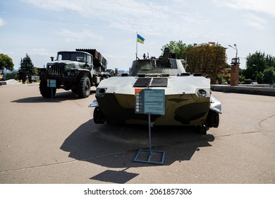 Kyiv, Ukraine - August 20 2021: Demonstration of destroyed military equipment of the Russian army as evidence of aggression against Ukraine by Russia