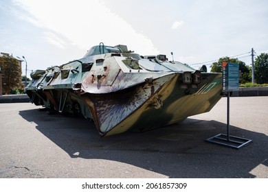 Kyiv, Ukraine - August 20 2021: Demonstration of destroyed military equipment of the Russian army as evidence of aggression against Ukraine by Russia