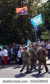Kyiv, Ukraine August 24, 2021: Flag of the 122nd separate airborne assault battalion of Ukraine at the celebration of 30 years of independence of Ukraine in Kyiv (Born to win)