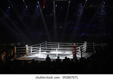 KYIV, UKRAINE - DECEMBER 13, 2014: Boxing ring in Palace of Sports in Kyiv during "Evening of Boxing"