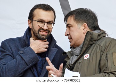 KYIV, UKRAINE - DECEMBER 3, 2017: Former Georgian President And Former Governor Of The Odessa Region Mikheil Saakashvili (R) And Serhiy Leshchenko (L) At The Impeachment March In Kiev