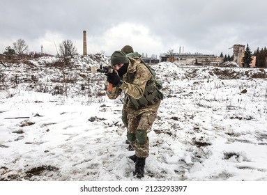 KYIV, UKRAINE - Feb. 12, 2022: Territorial defense exercises amid the threat of a Russian military invasion of Ukraine. Military exercises for civilians in Kyiv, Ukraine